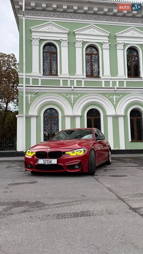 2015 BMW 3er - фото 1