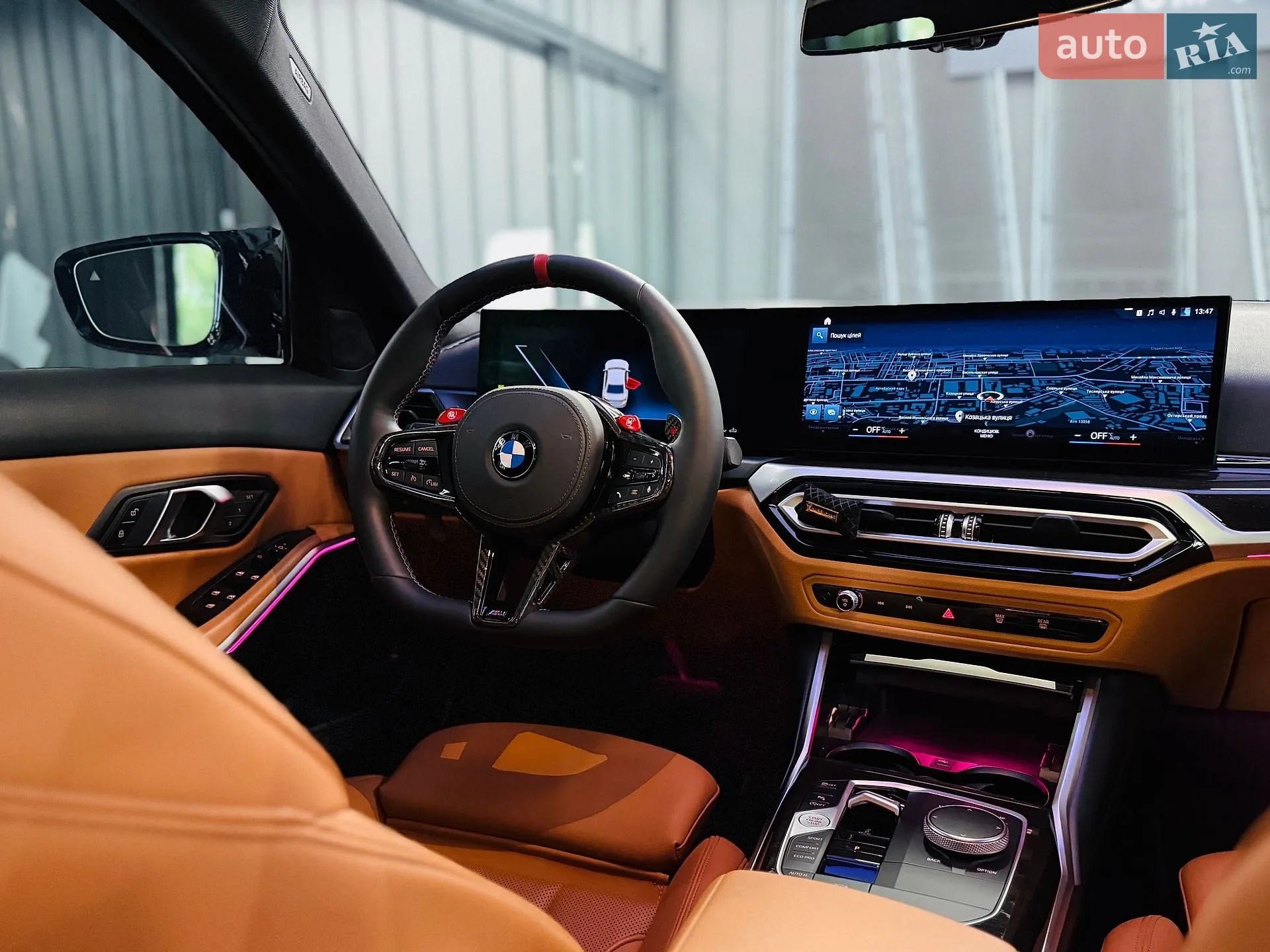 2023 BMW 3er - мініатюра 23