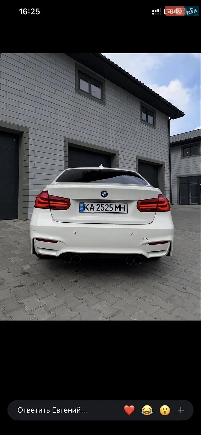 2016 BMW 3er - мініатюра 3