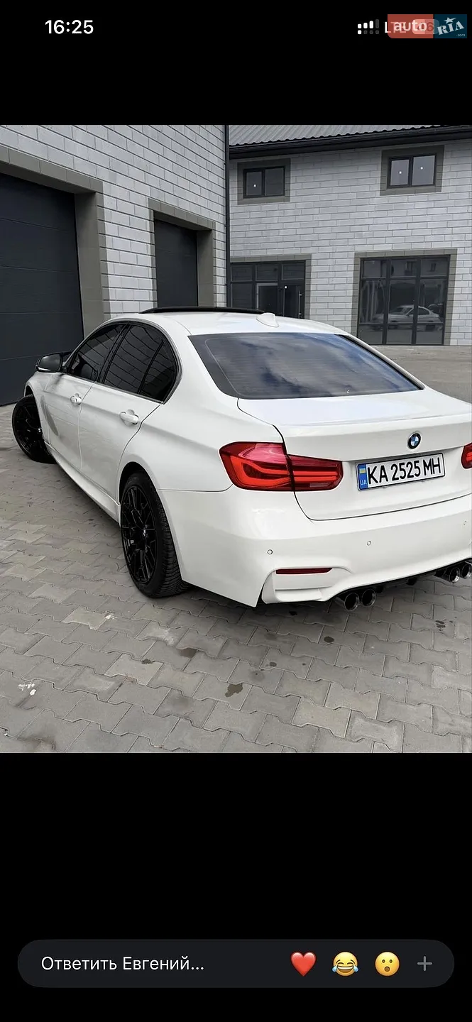 2016 BMW 3er - мініатюра 2