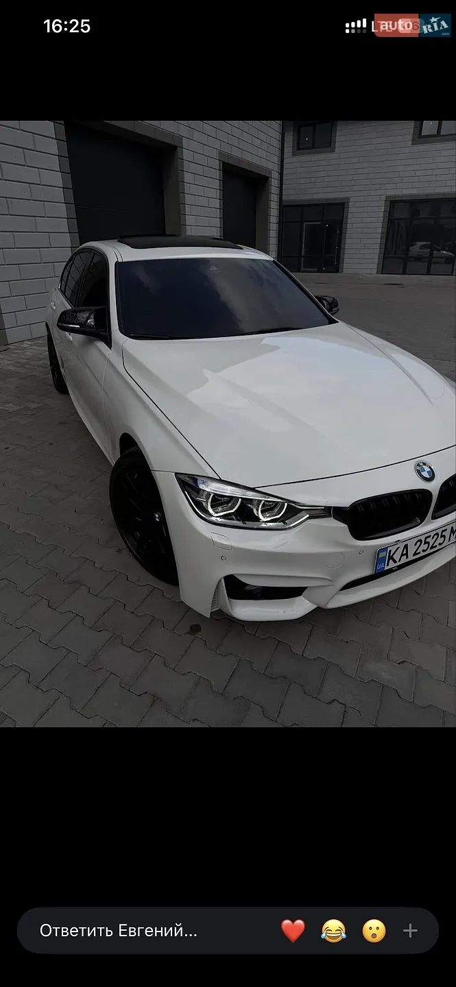 2016 BMW 3er - мініатюра 4