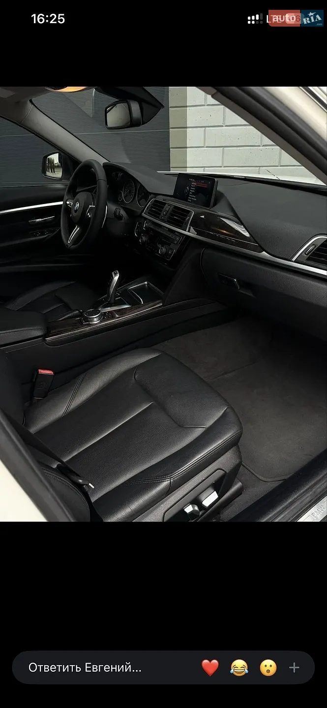 2016 BMW 3er - мініатюра 8