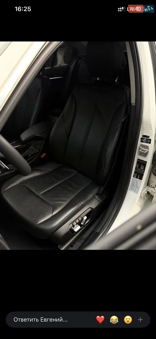 2016 BMW 3er - мініатюра 10