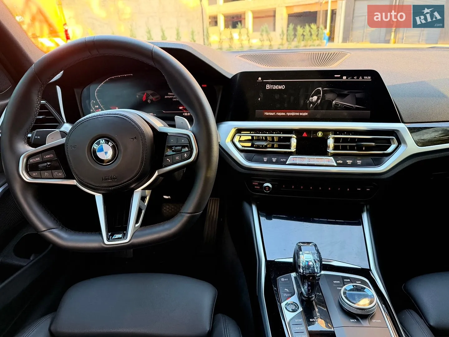 2019 BMW 3er - мініатюра 8