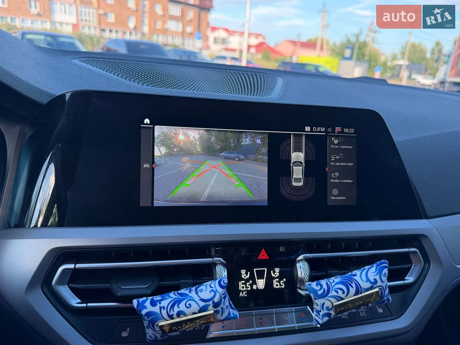 2020 BMW 3er - мініатюра 37