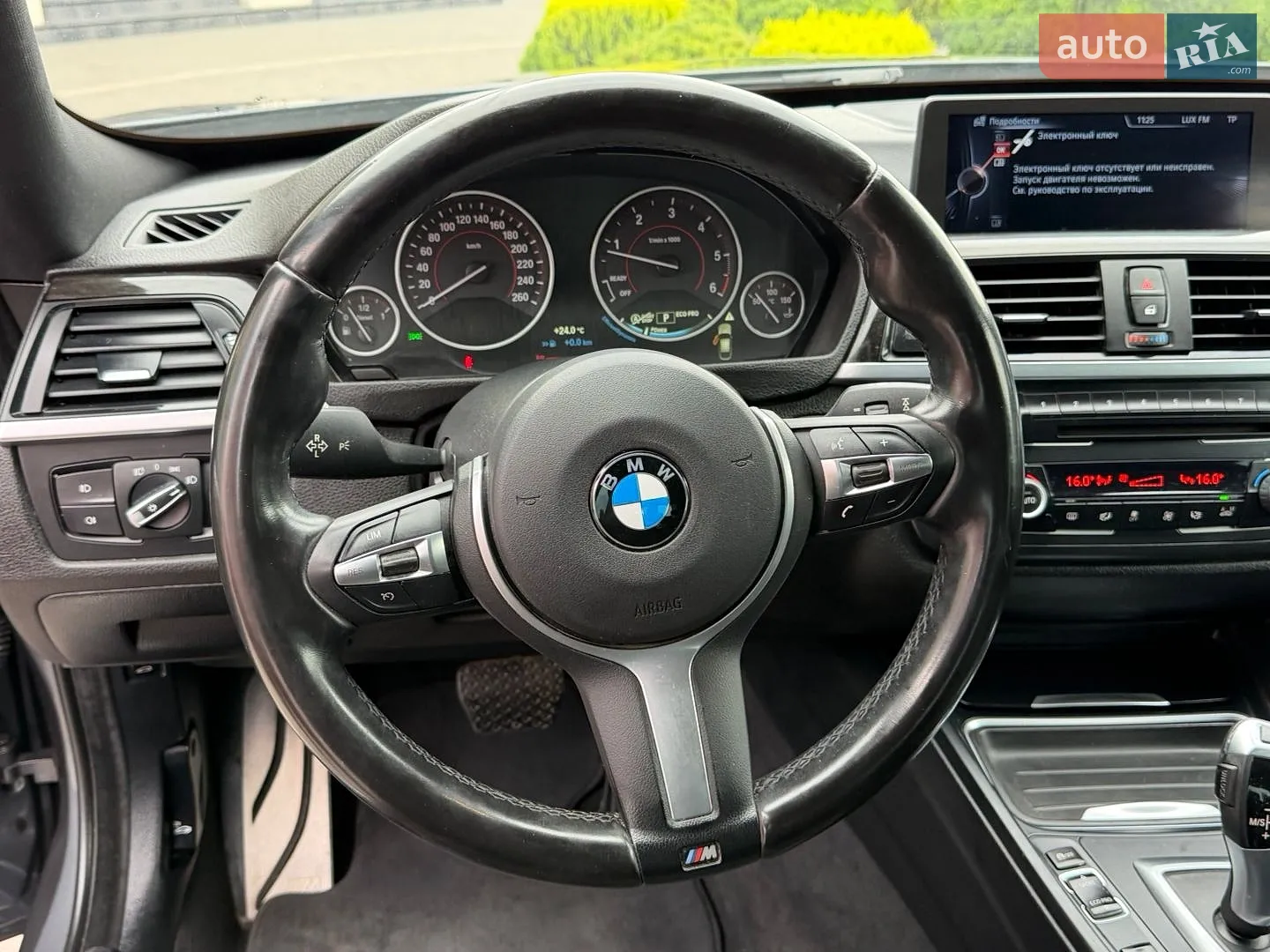 2015 BMW 3er - мініатюра 48