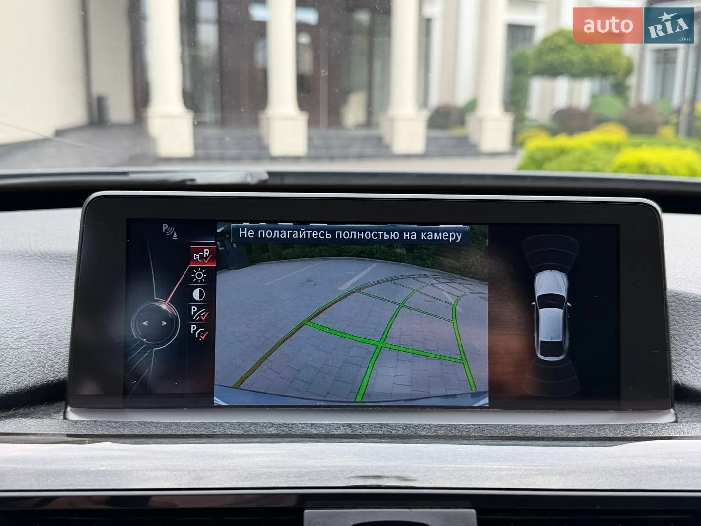 2015 BMW 3er - мініатюра 54