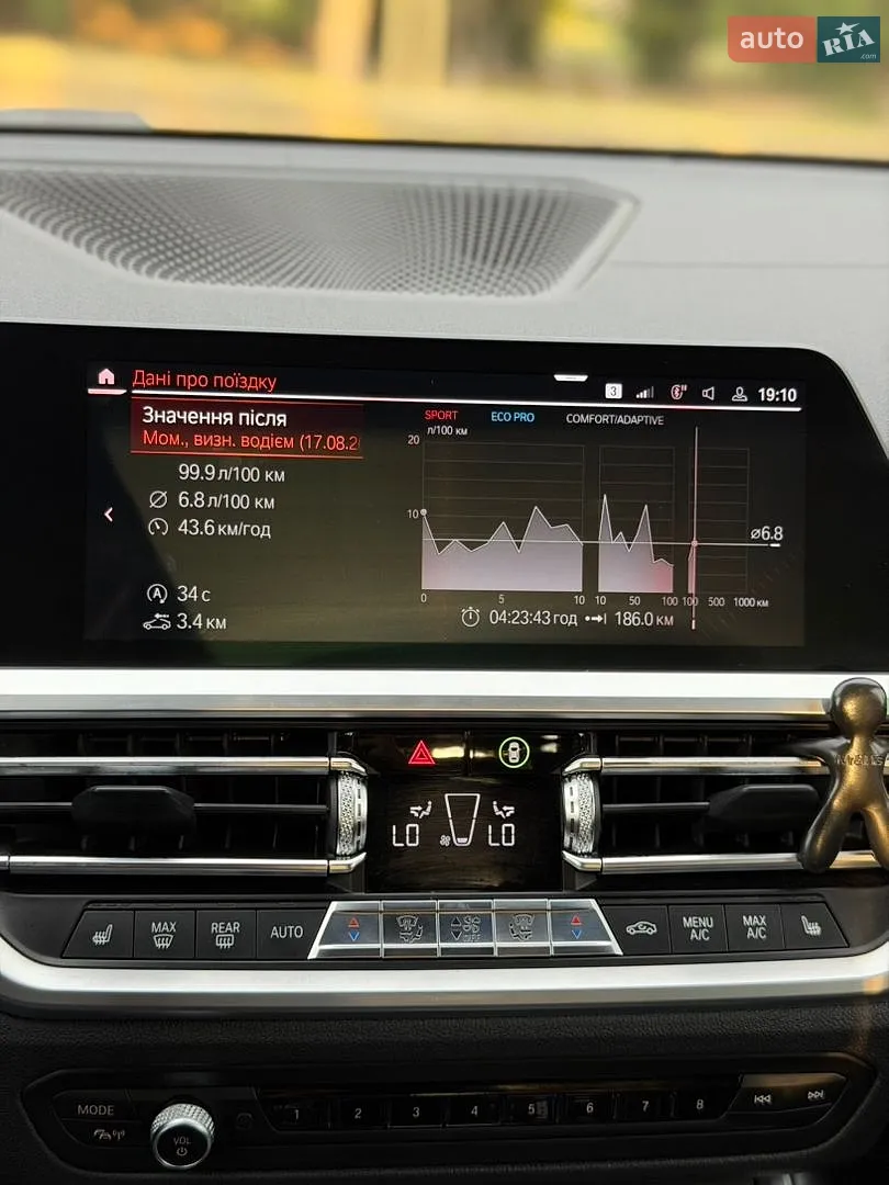 2019 BMW 3er - мініатюра 59