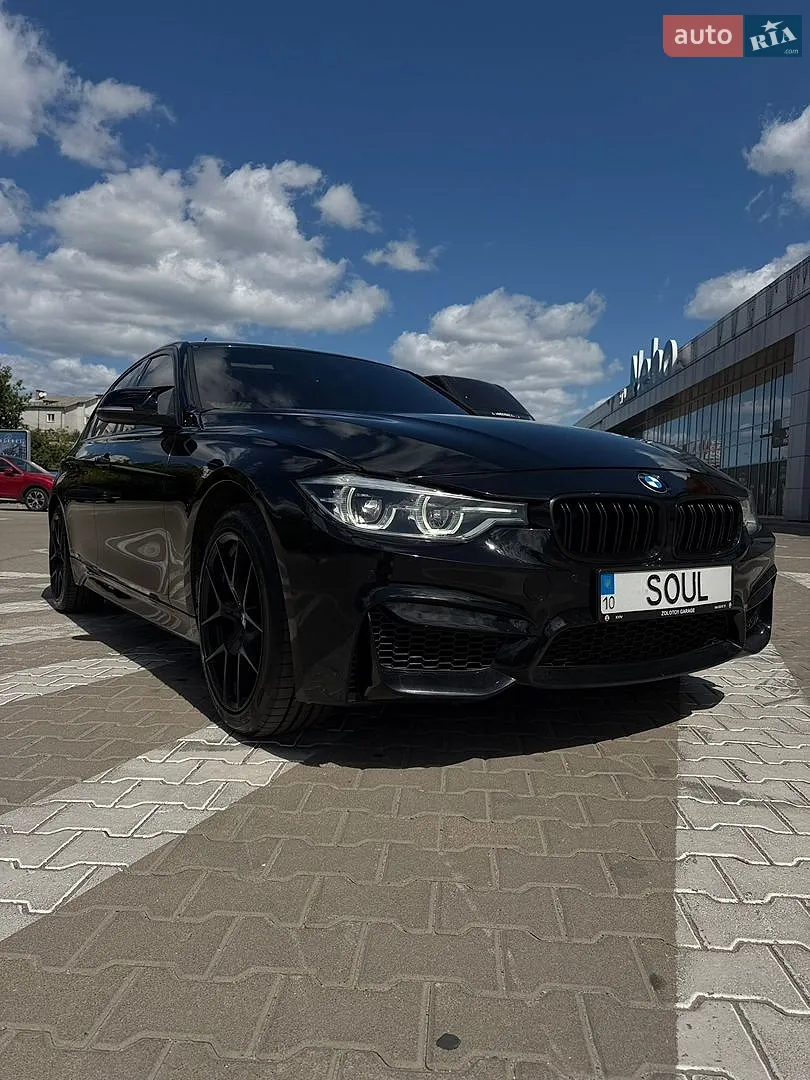 2017 BMW 3er - мініатюра 4