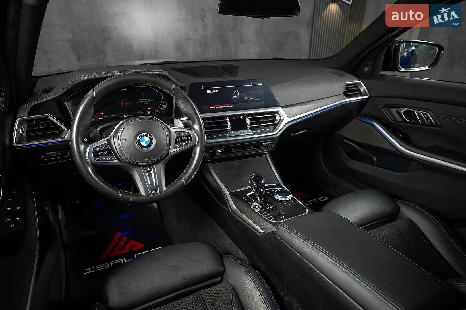 2019 BMW 3er - мініатюра 21