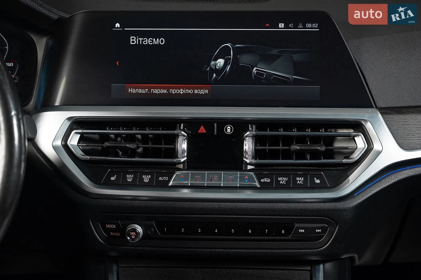 2019 BMW 3er - мініатюра 26