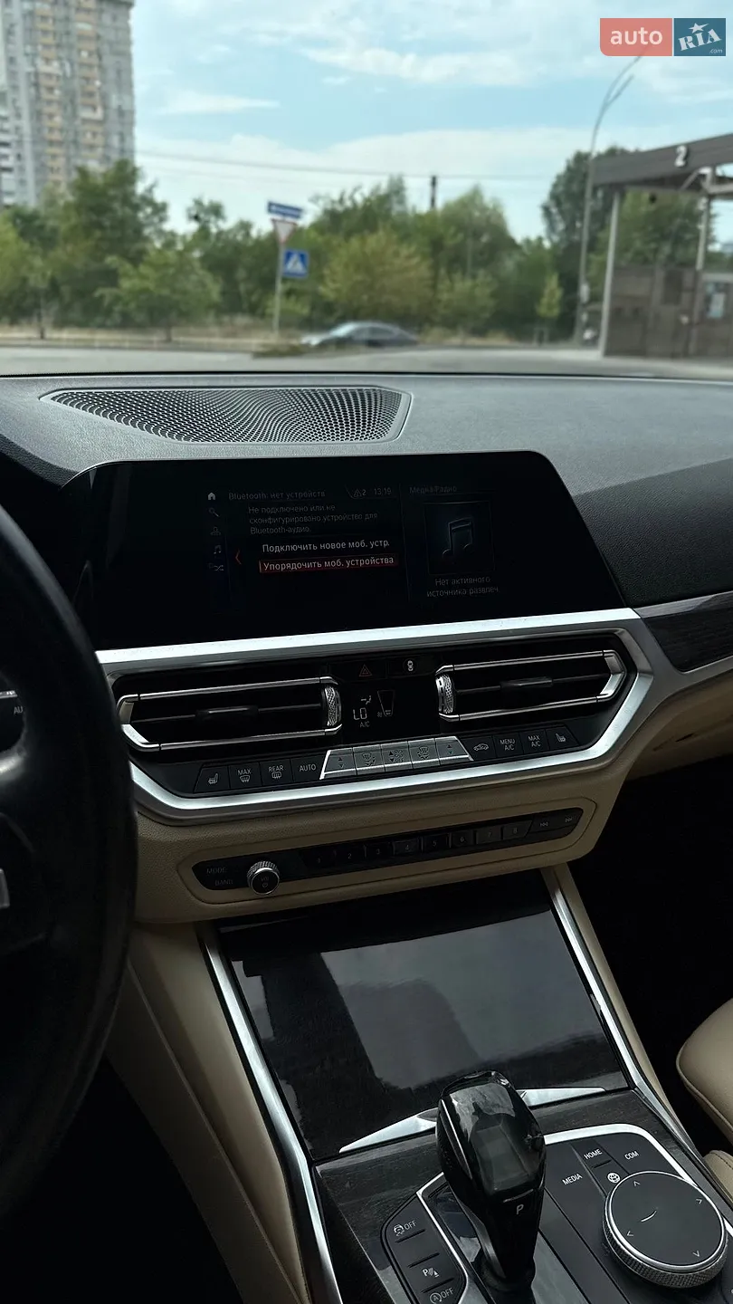2019 BMW 3er - мініатюра 37