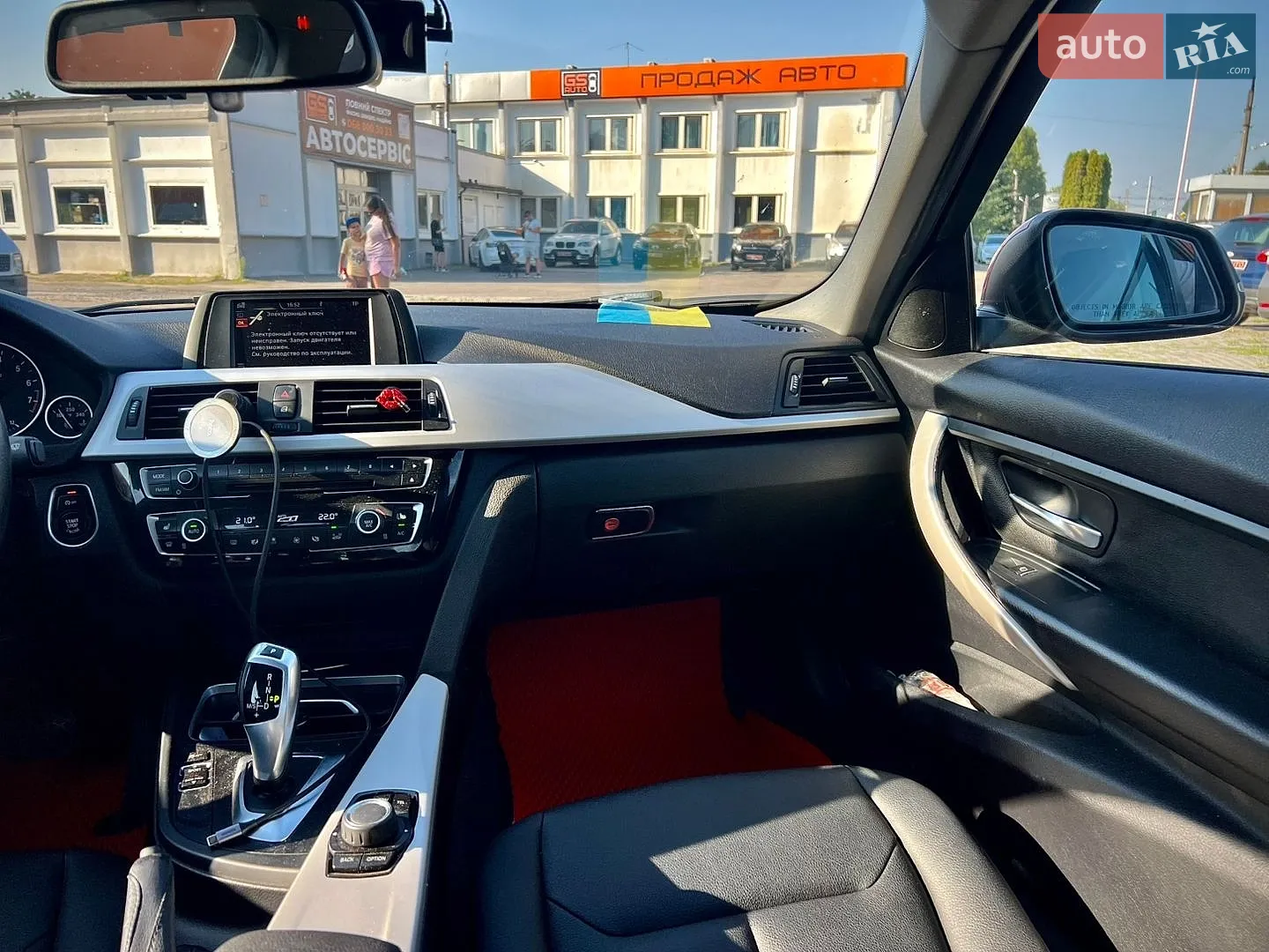 2016 BMW 3er - мініатюра 16