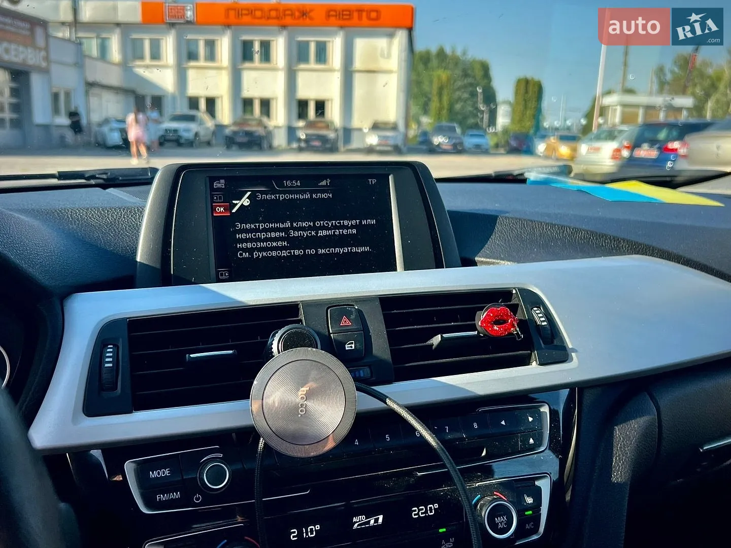 2016 BMW 3er - мініатюра 19
