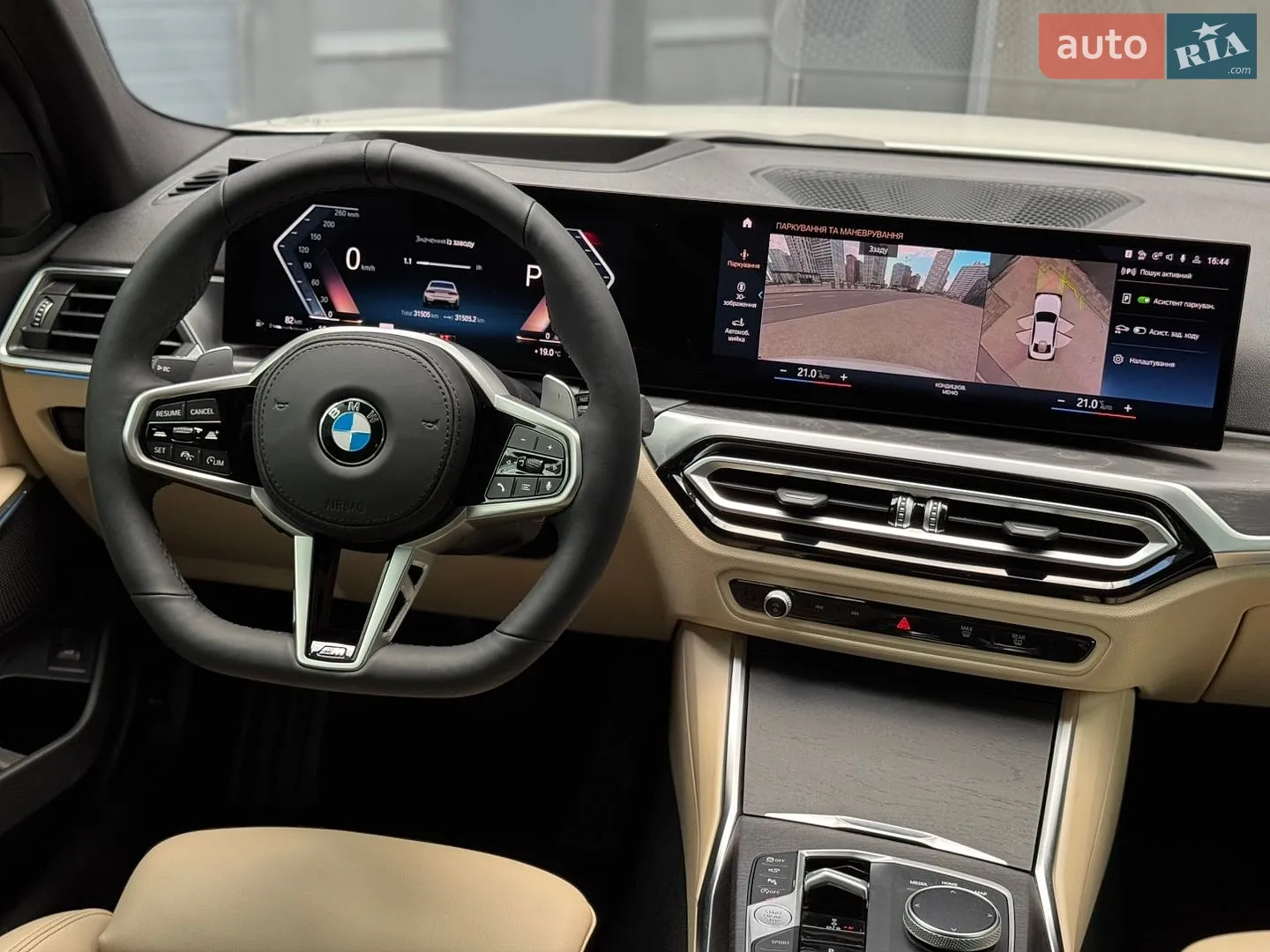 2023 BMW 3er - мініатюра 22