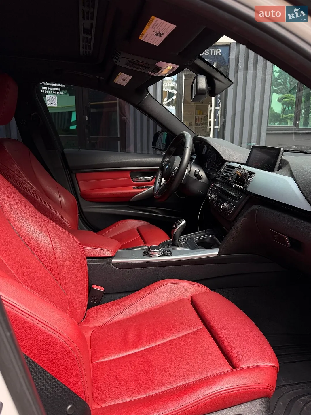 2015 BMW 3er - мініатюра 12