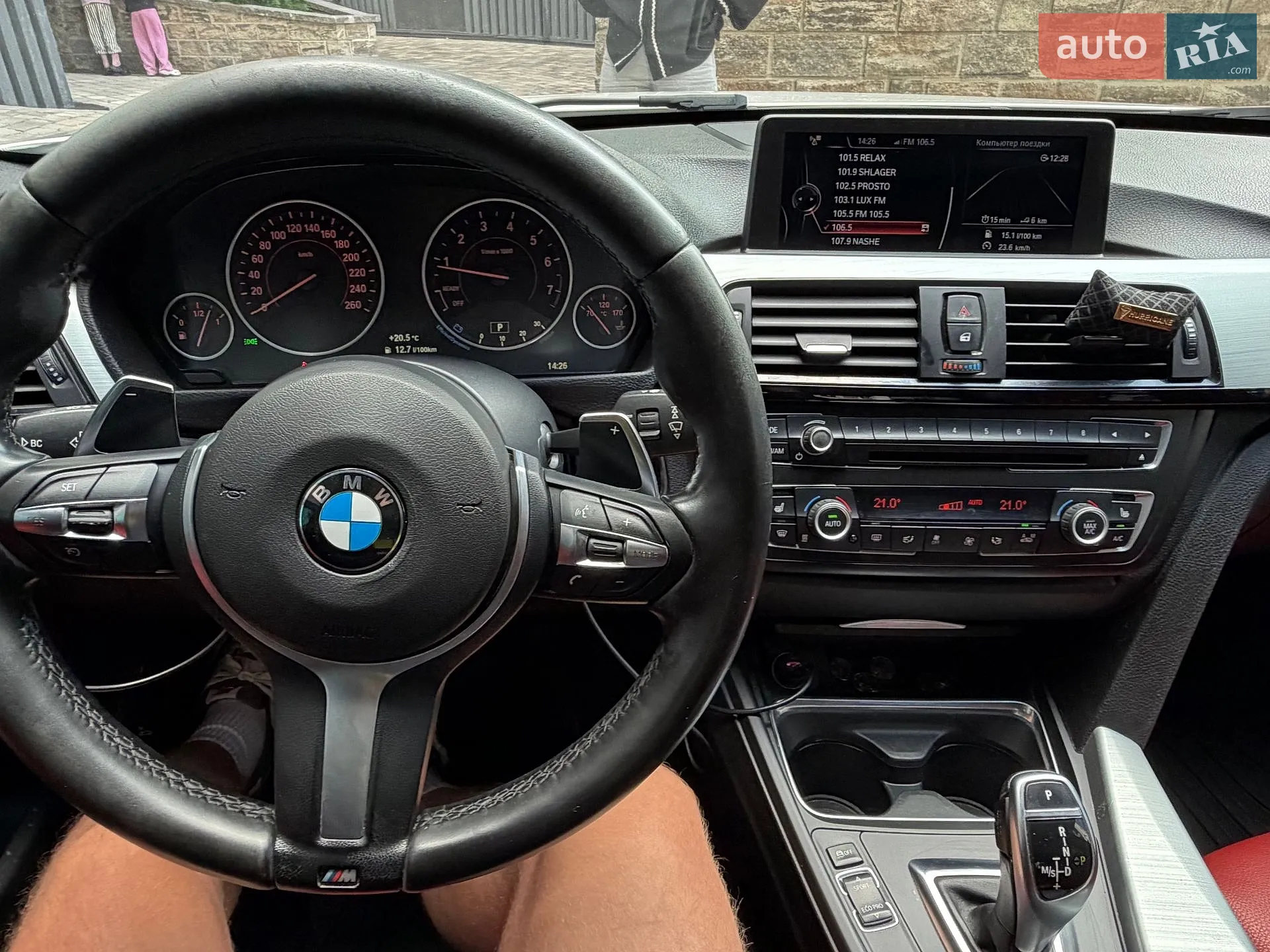 2015 BMW 3er - мініатюра 14