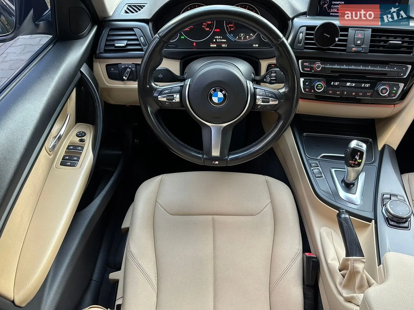 2017 BMW 3er - мініатюра 35