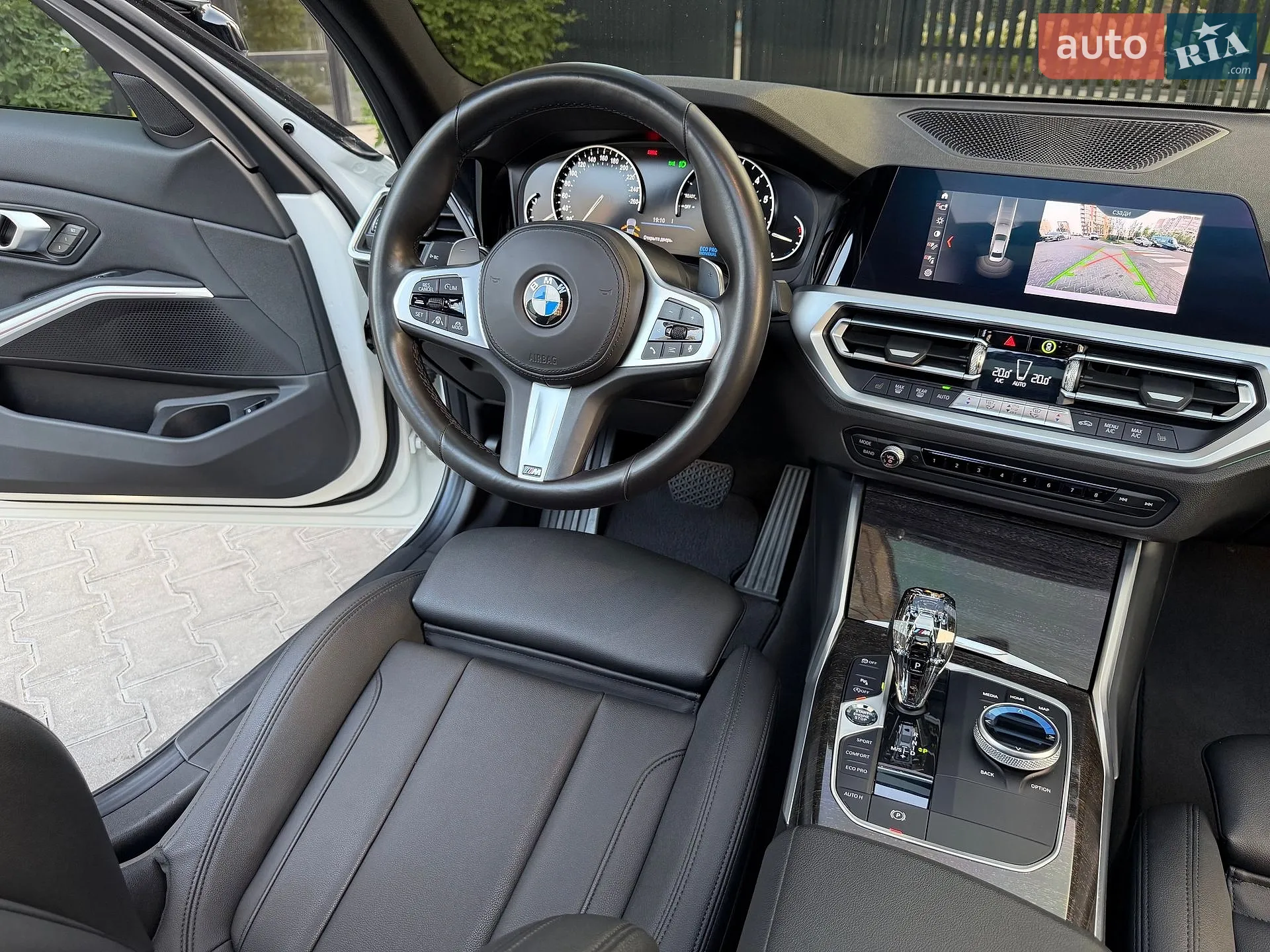 2020 BMW 3er - мініатюра 55
