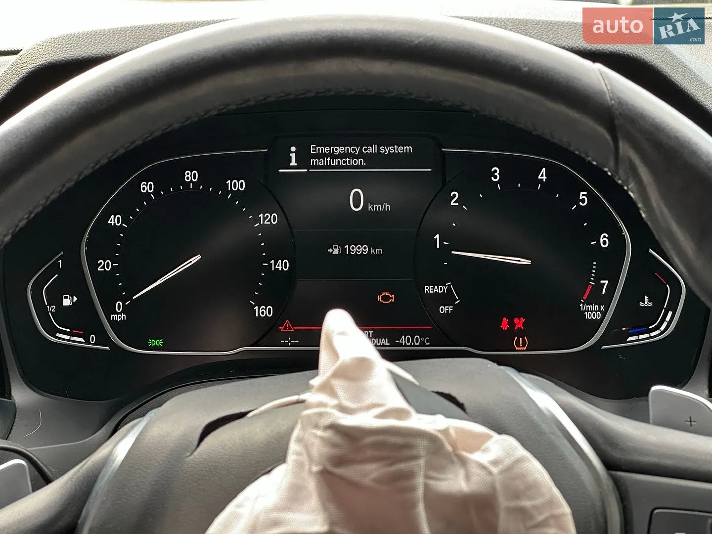 2020 BMW 3er - мініатюра 23