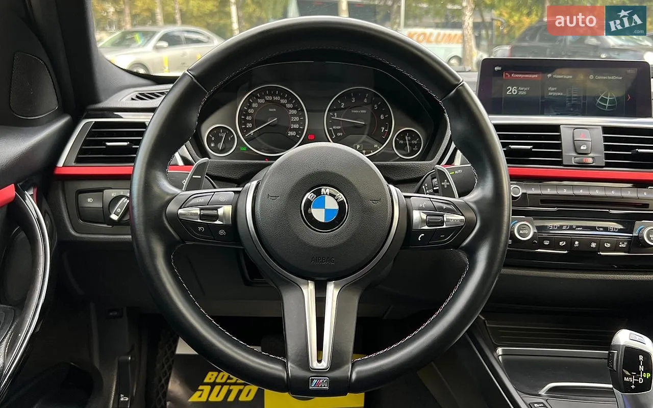 2018 BMW 3er - мініатюра 10