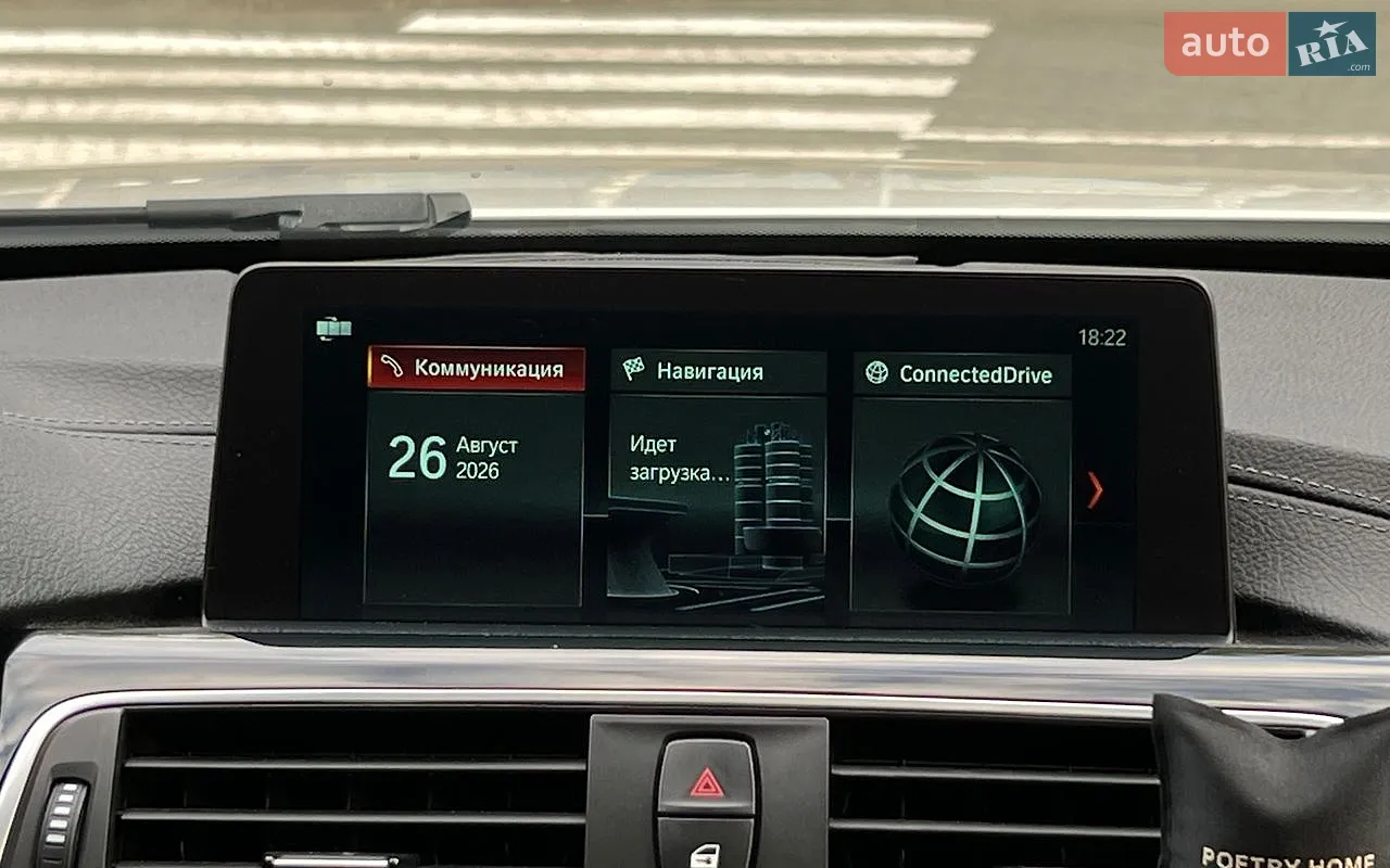 2018 BMW 3er - мініатюра 14