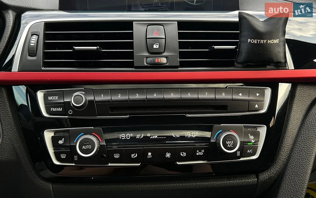 2018 BMW 3er - мініатюра 16