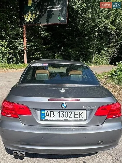2012 BMW 3er - мініатюра 3