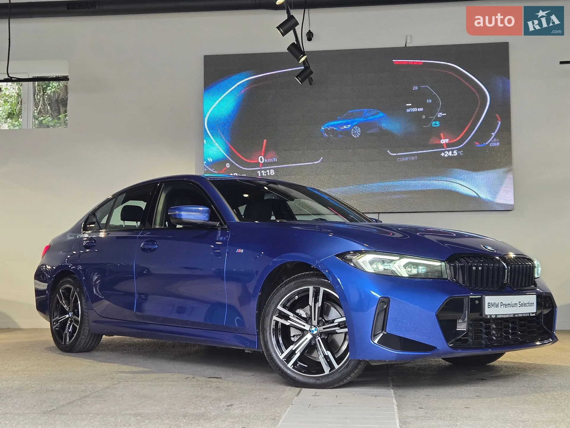 2025 BMW 3er - мініатюра 2