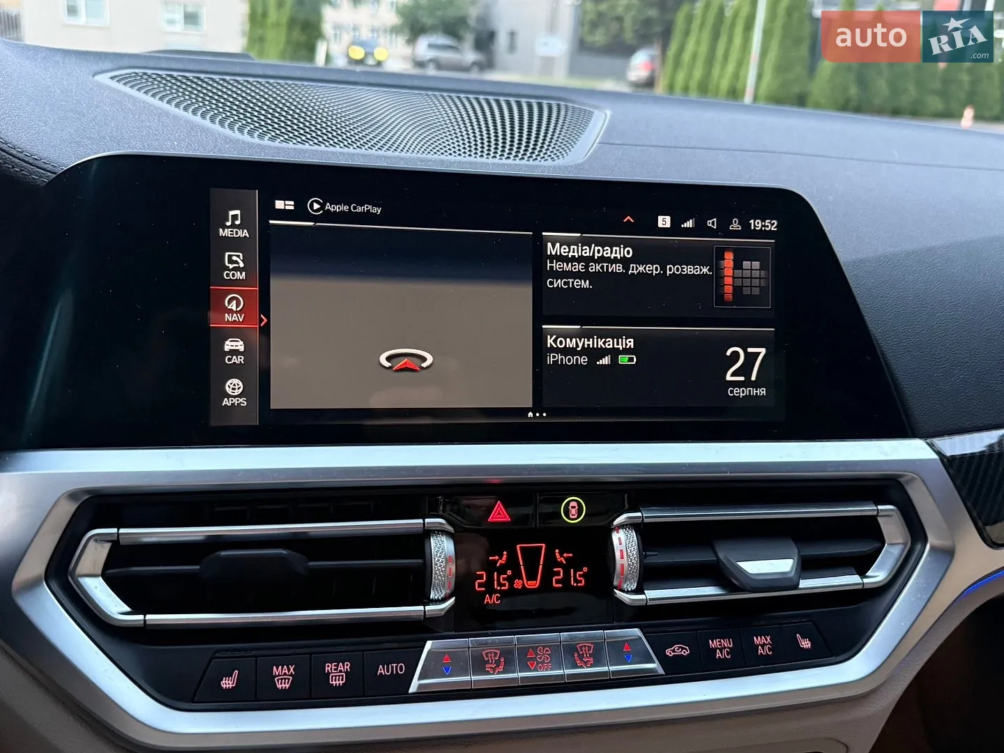 2020 BMW 3er - мініатюра 15