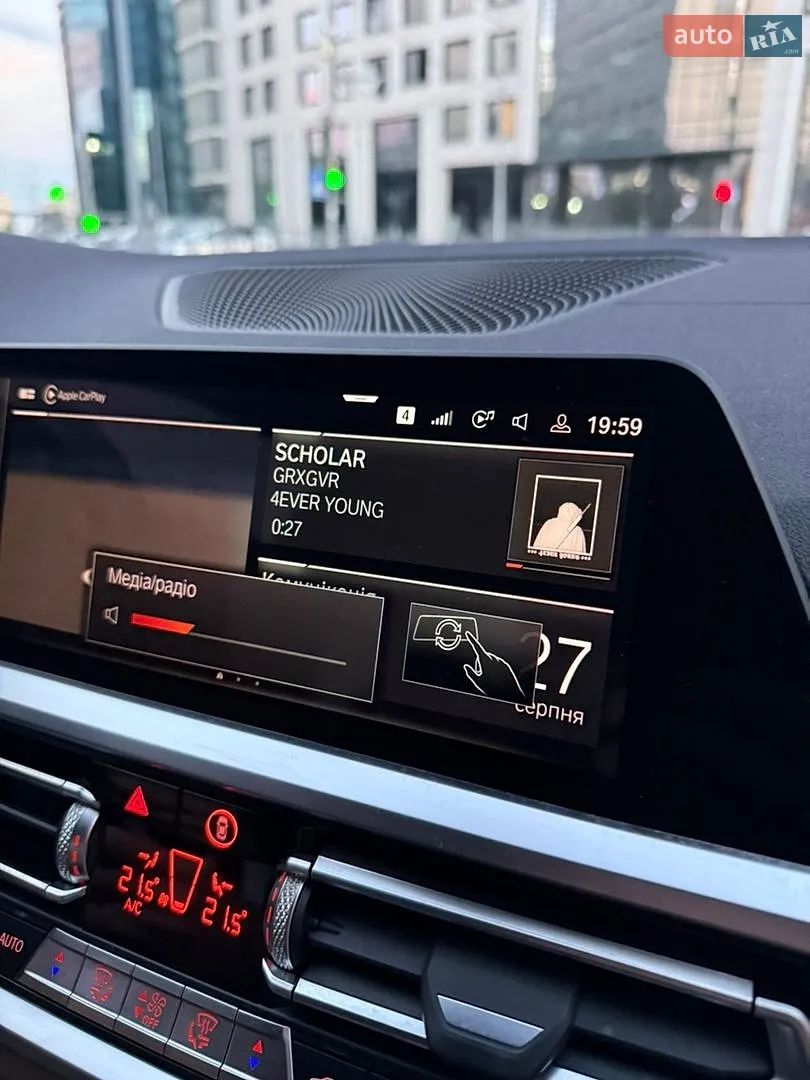 2020 BMW 3er - мініатюра 29