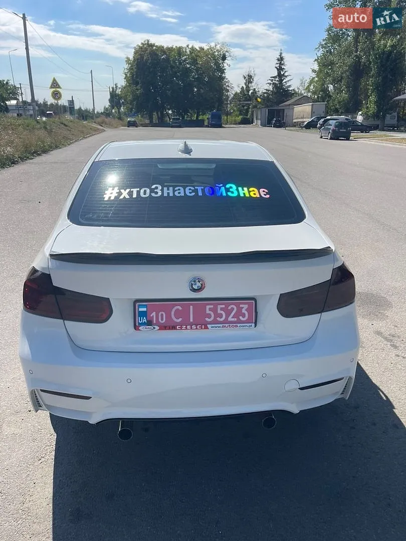 2015 BMW 3er - мініатюра 17
