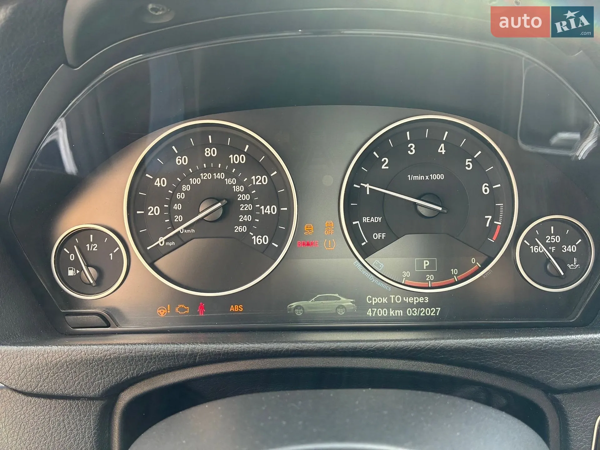 2013 BMW 3er - мініатюра 73