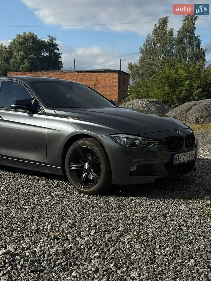 2015 BMW 3er - мініатюра 17