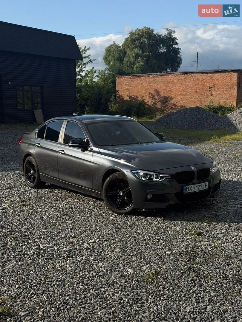 2015 BMW 3er - мініатюра 21