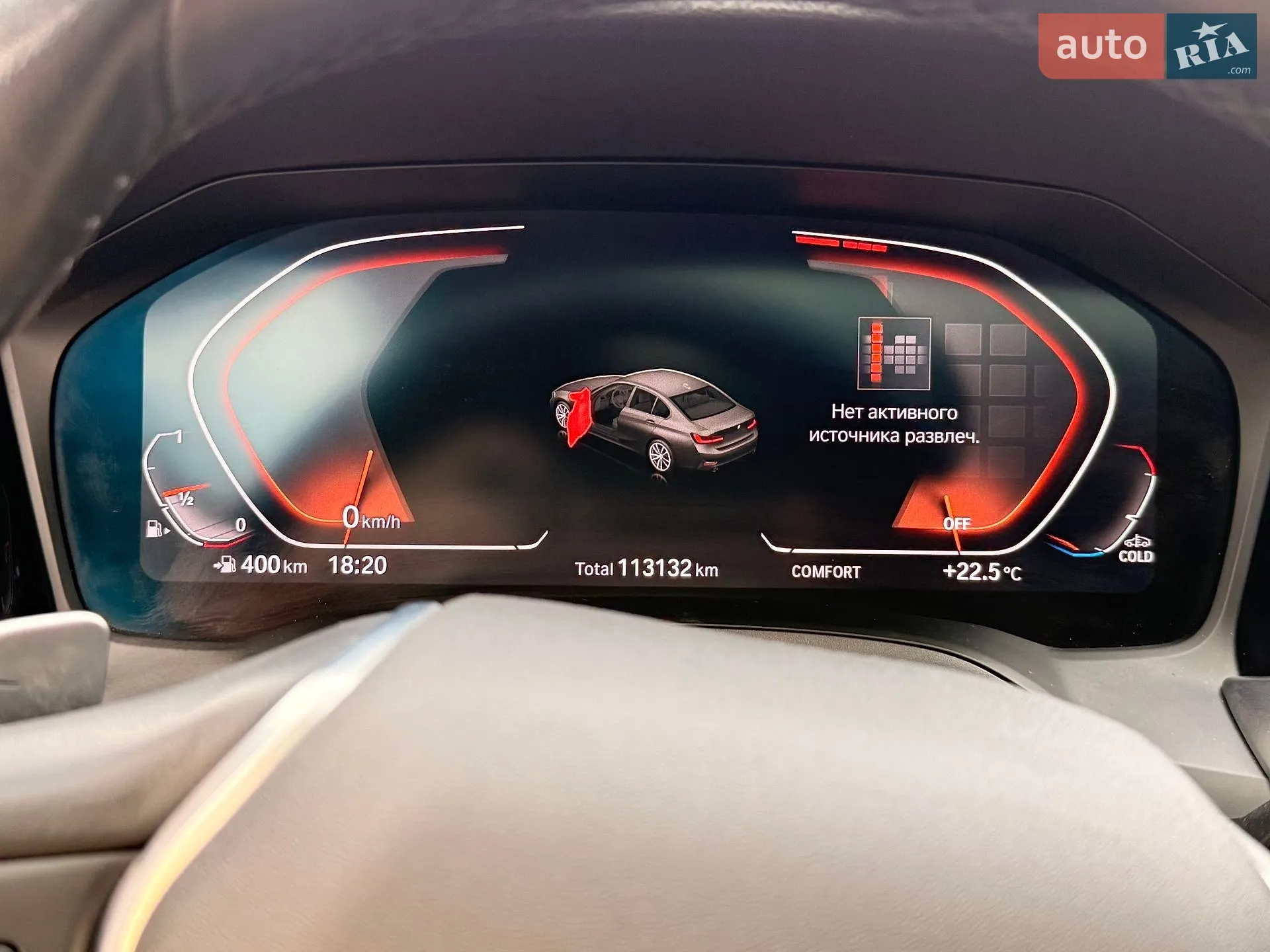2020 BMW 3er - мініатюра 10