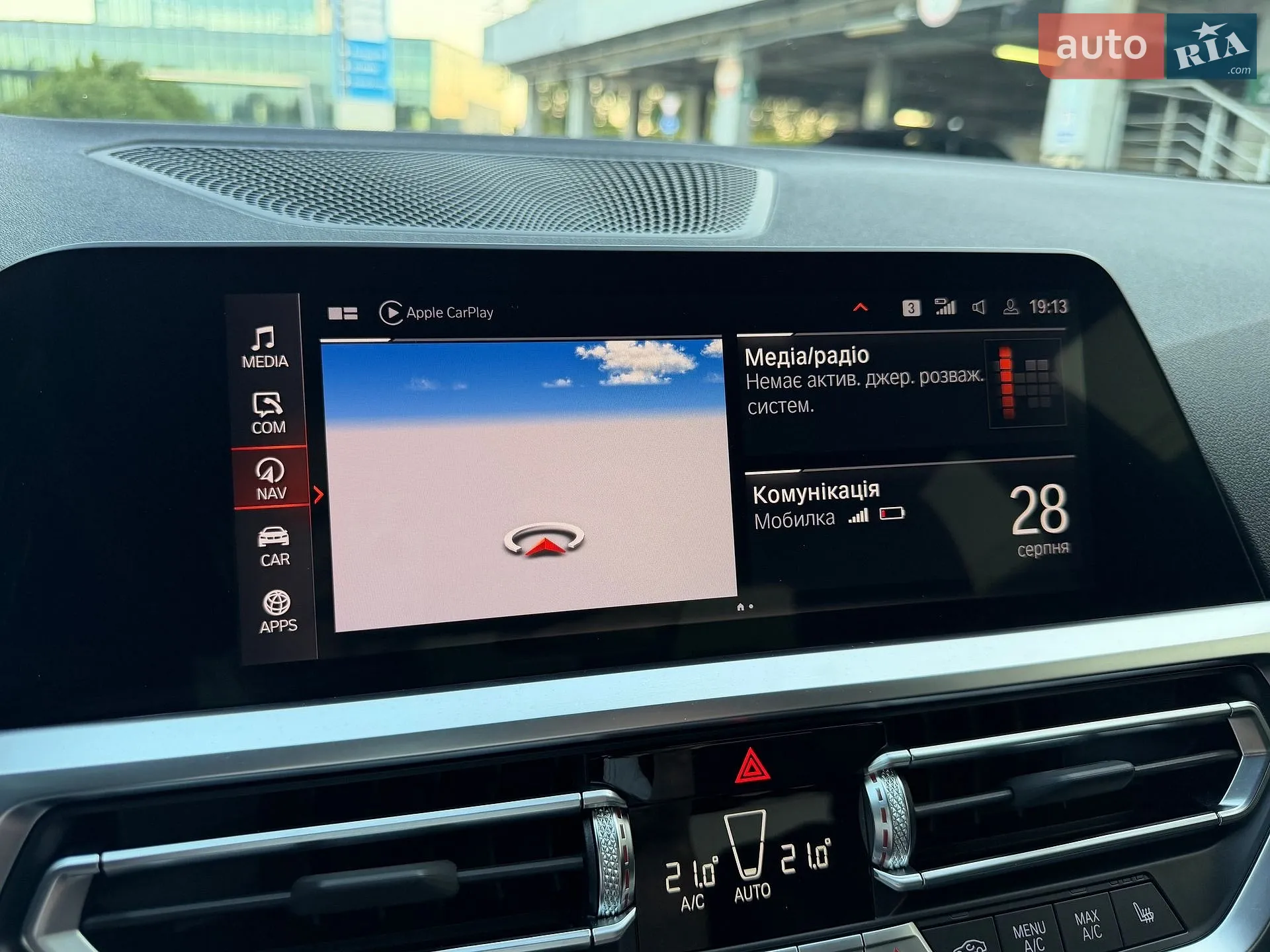 2022 BMW 3er - мініатюра 50