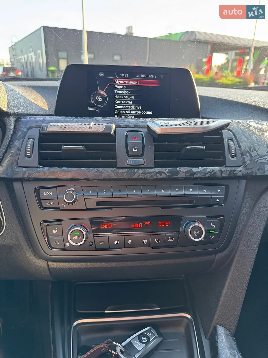 2015 BMW 3er - мініатюра 27
