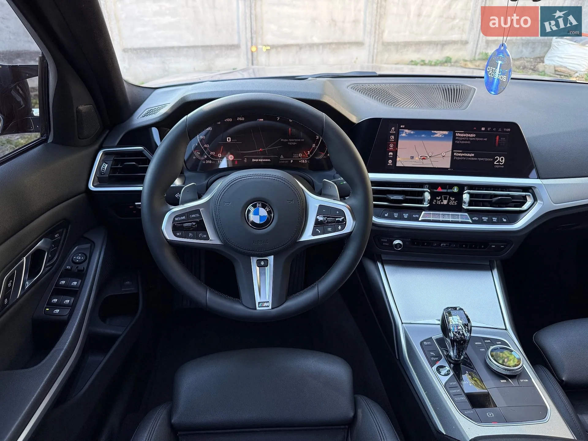 2019 BMW 3er - мініатюра 39