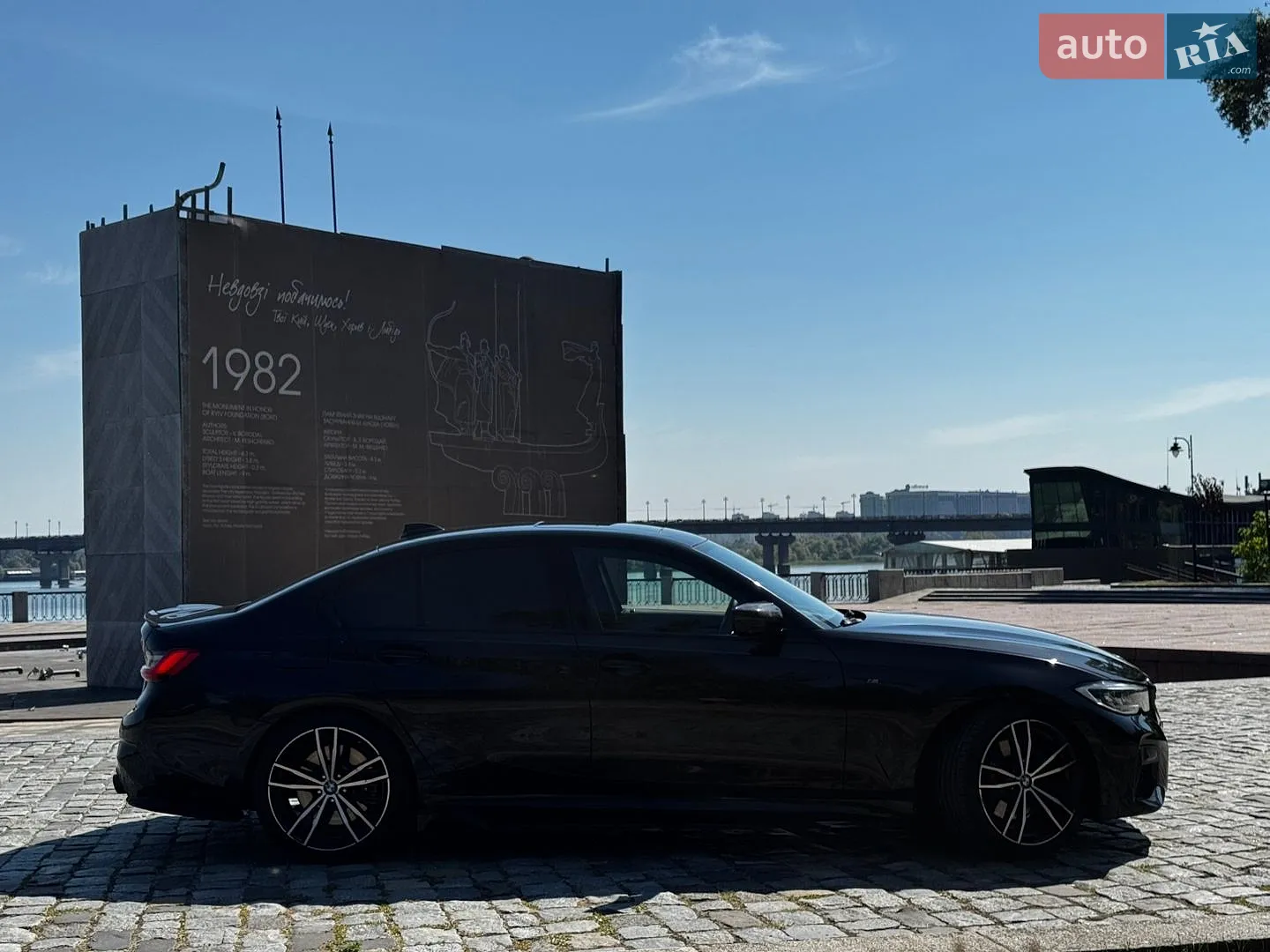 2020 BMW 3er - мініатюра 9