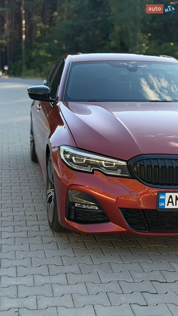 2020 BMW 3er - мініатюра 4