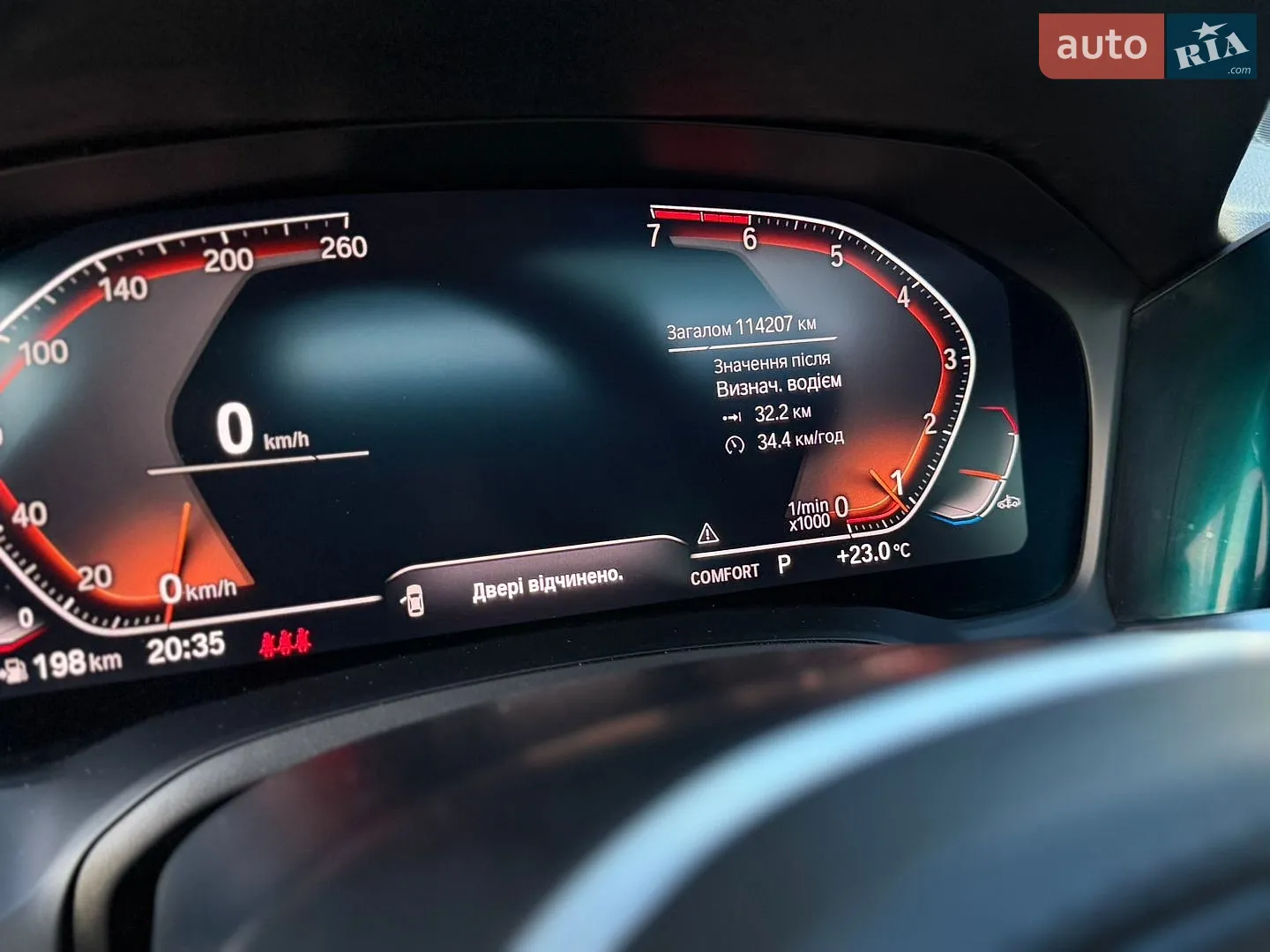 2019 BMW 3er - мініатюра 36