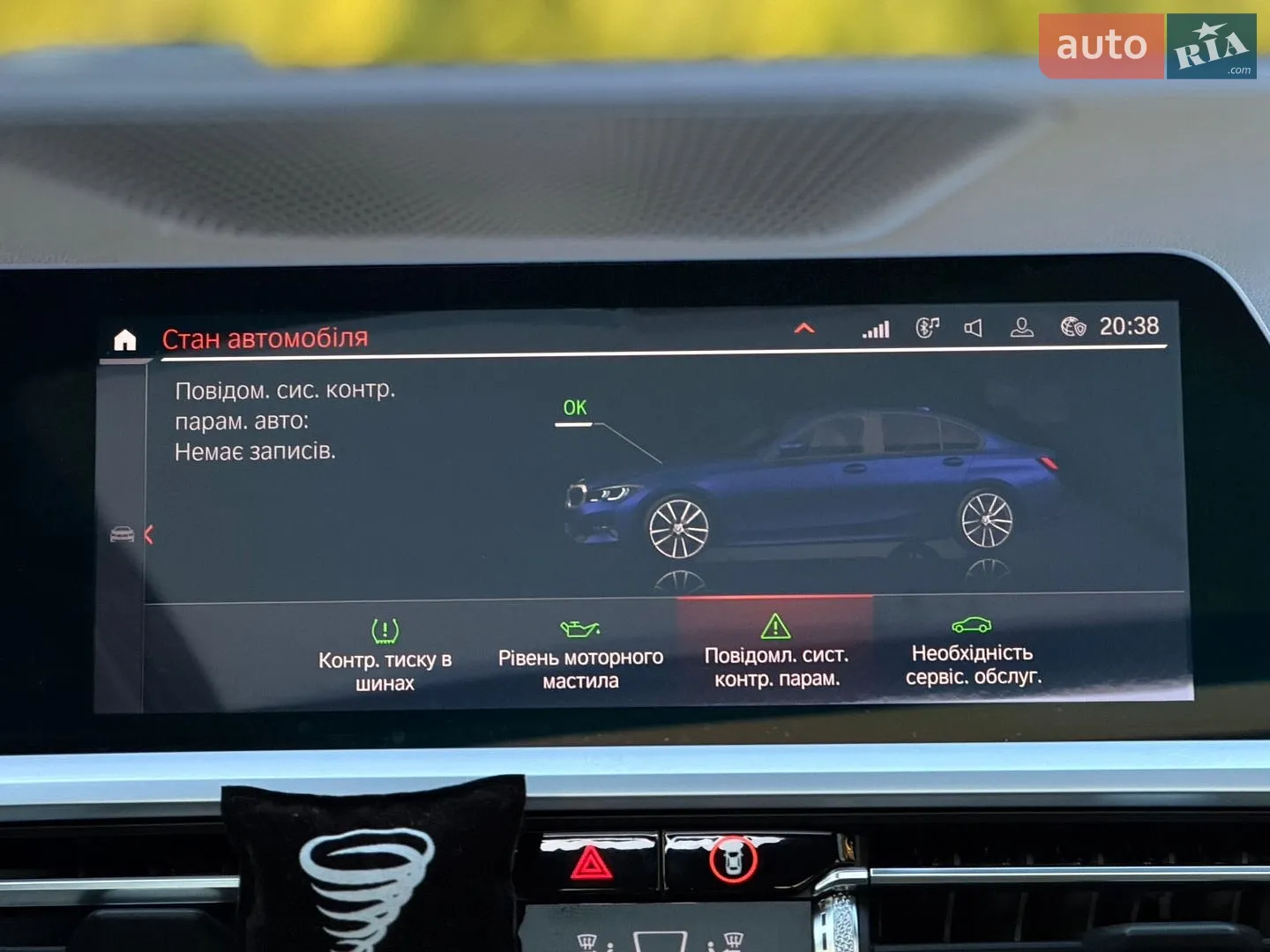 2019 BMW 3er - мініатюра 40