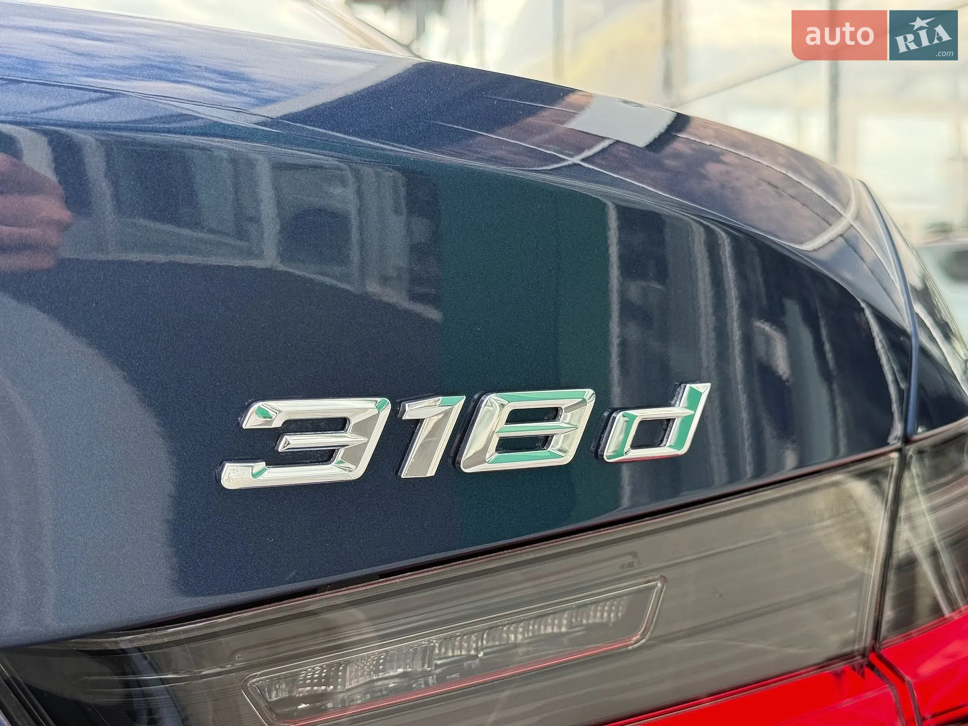 2022 BMW 3er - мініатюра 15
