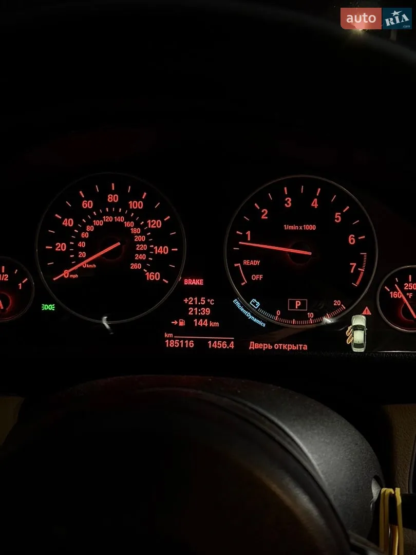 2014 BMW 3er - мініатюра 21