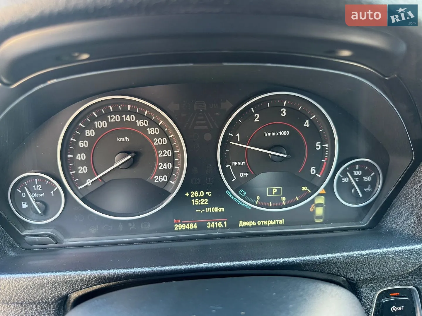 2012 BMW 3er - мініатюра 10
