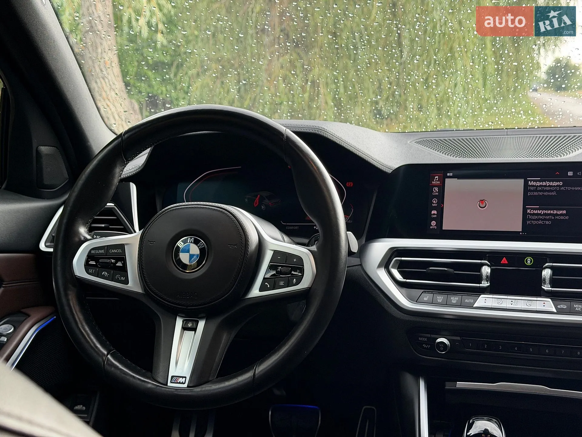 2022 BMW 3er - мініатюра 7