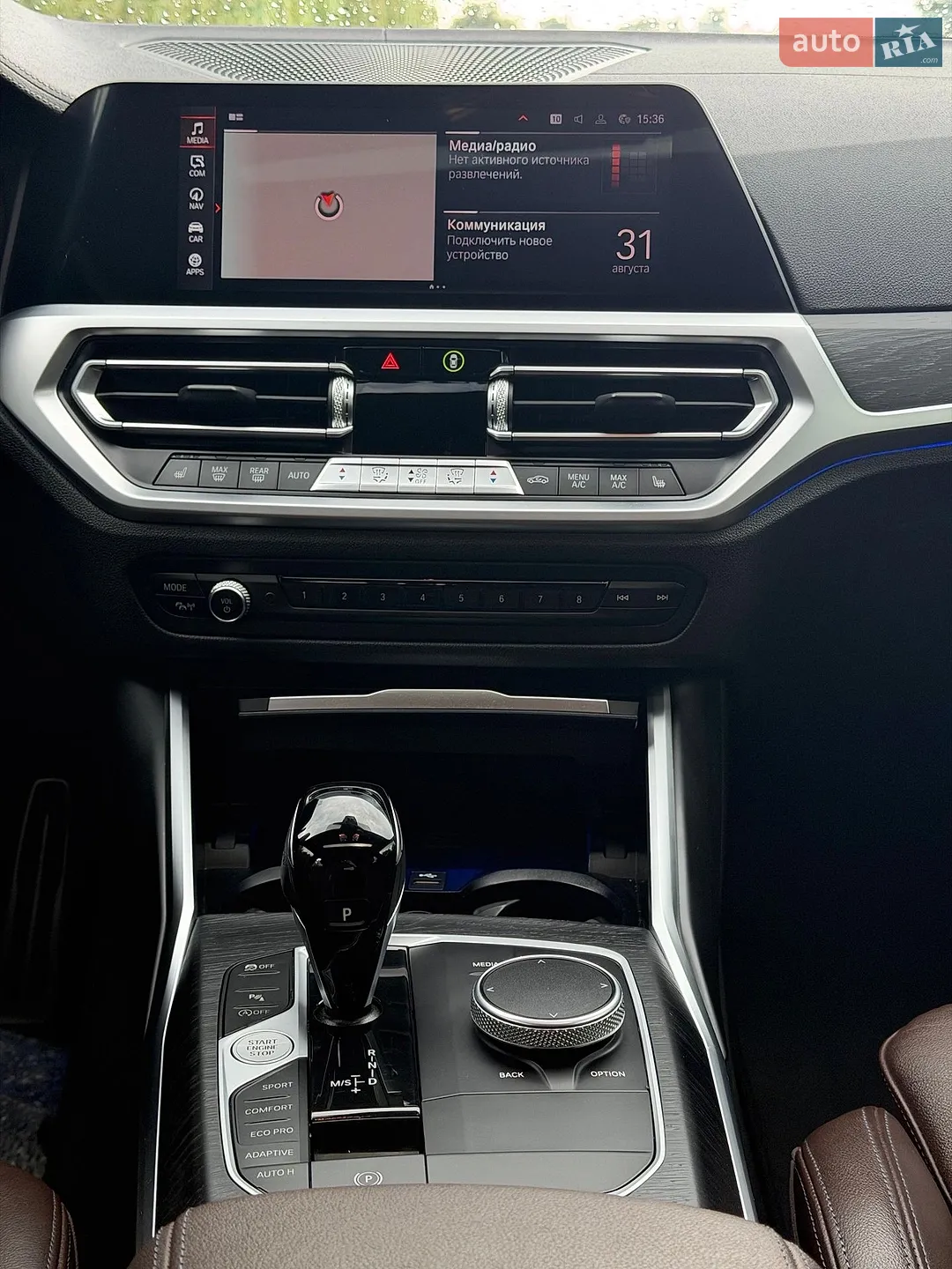 2022 BMW 3er - мініатюра 9
