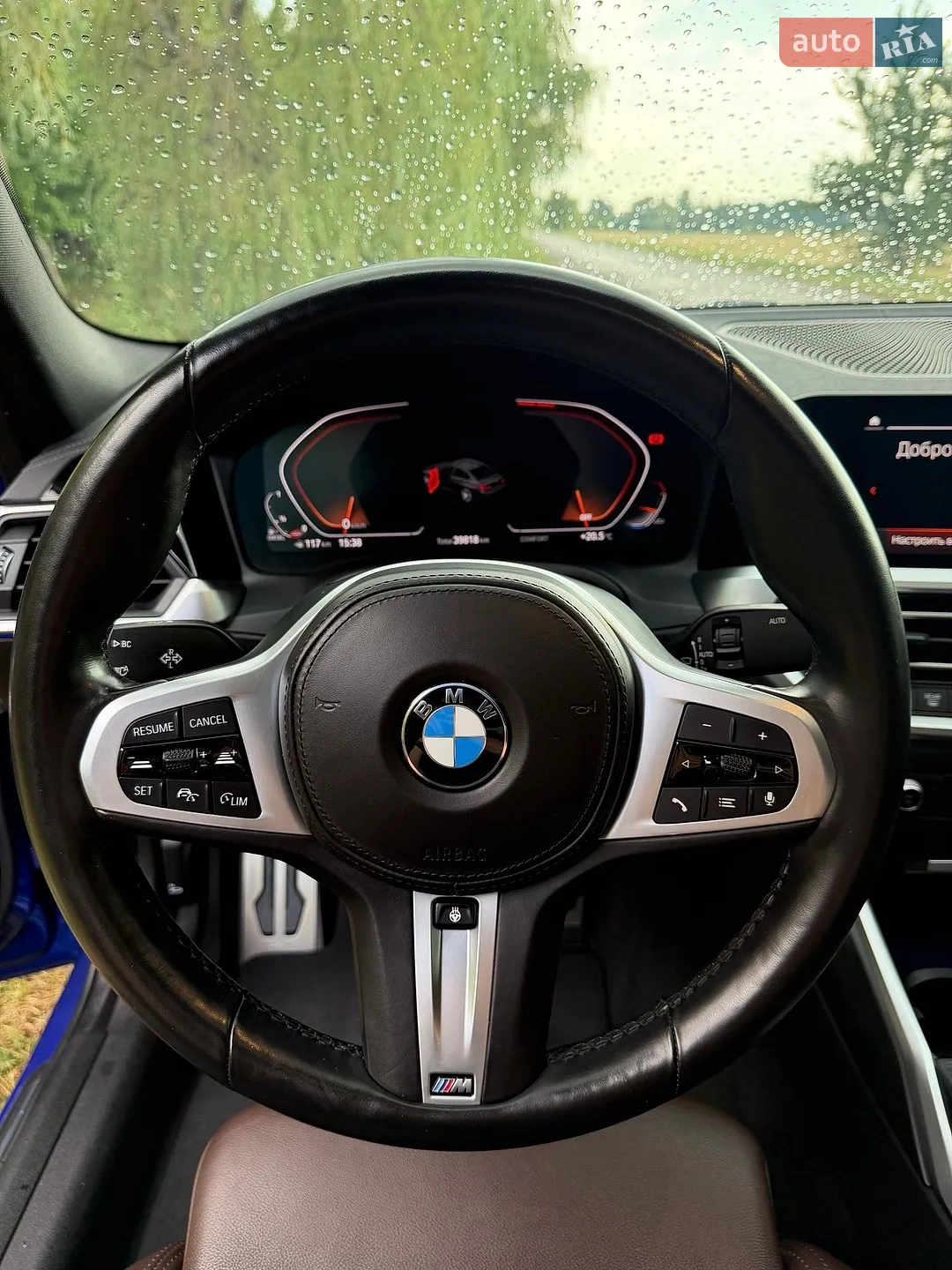 2022 BMW 3er - мініатюра 20