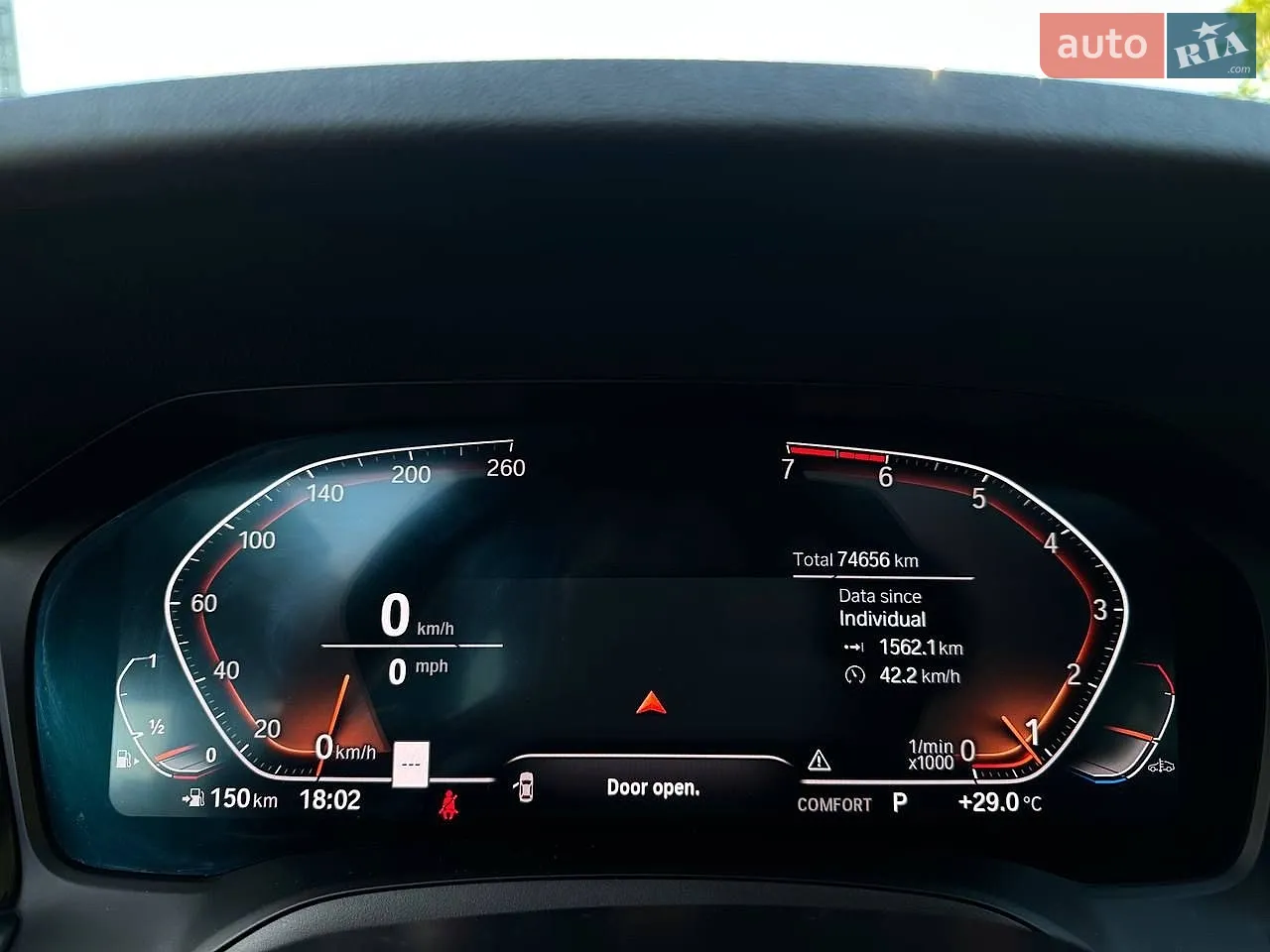 2021 BMW 3er - мініатюра 29